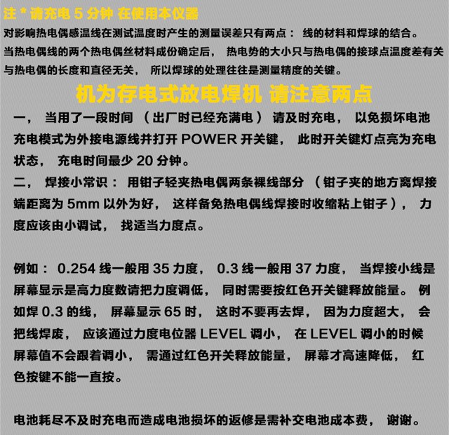 1529754801841833.jpg 1.jpg