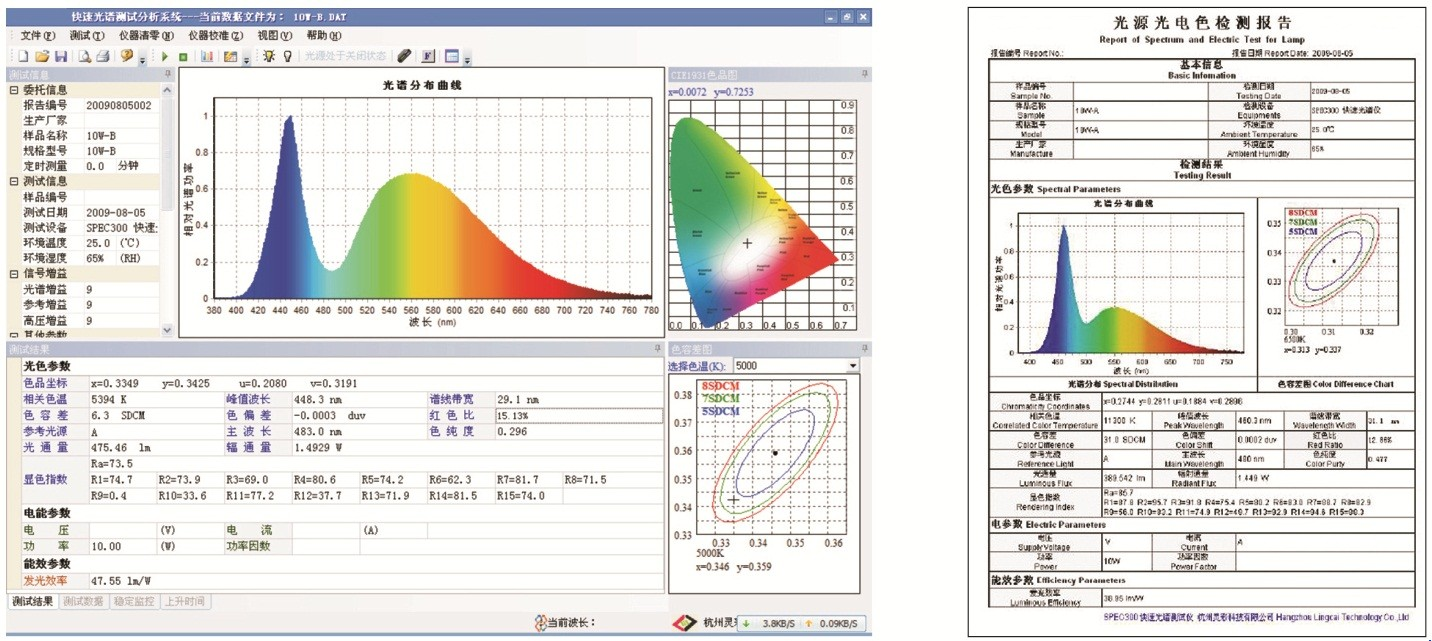 1529900436229295.jpg 18.jpg