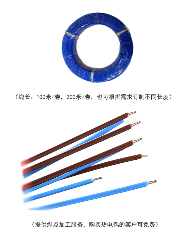 1529909490731567.jpg 153-5.jpg