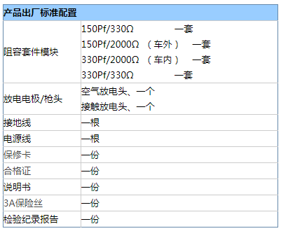 1529910011711731.png 37-3.png