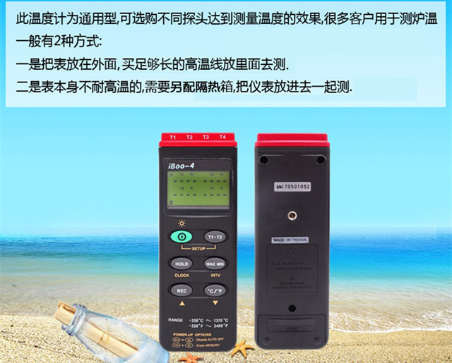 1529910477254490.jpg 53-3.jpg