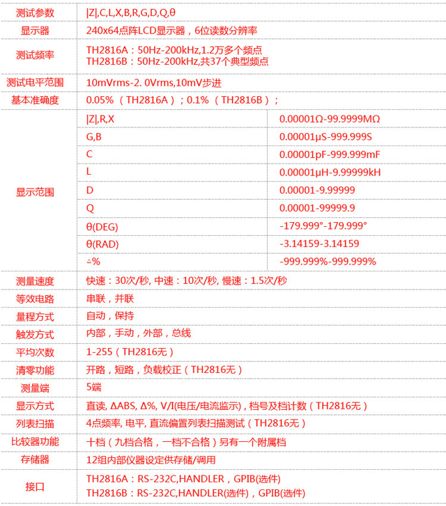 1529910622893523.jpg 17.jpg